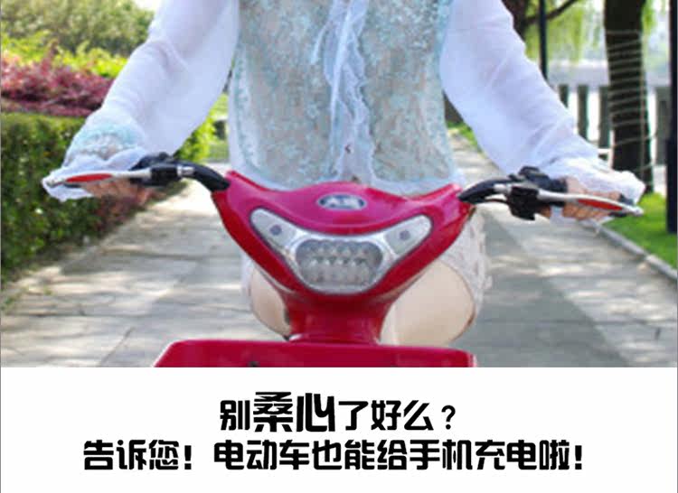 chargeur AOLEAKY - Ref 1296740 Image 31