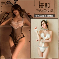 Черный+белый [Hoe Hoe+Open Grotching Larries+манжеты*2] +7954 Cat Girl (белая)