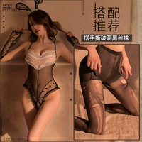 Черный+белый [обруч для волос+открытая промежностная соединительная одежда+крышка рукава*2]+слезоточивые чулки (черные)