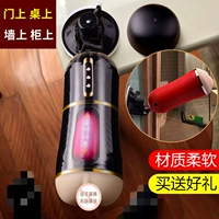 电 杏 苫 苫 苫 苫 苫 苫 苫 苫 苫 苫 苫 苫 苫 魃 魃 魃 魃 魃 魃 Вставка в форму
