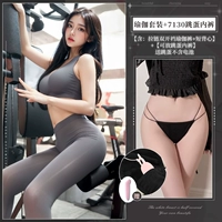 Серый [набор йоги с двойной застенчивой застежкой]+брюки для прыжков (отправка яиц)