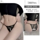 7102 Черный [Модель цветочного кружева]