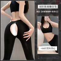 Одежда для йоги, леггинсы с молнией, жилет, на молнии