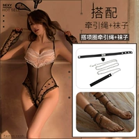 Черный+белый [обруч для волос+открытая промежностная соединительная одежда+крышка рукава*2]+Тропительная веревка из кожи+свайные носки