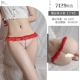 7129 красный [кружево жемчуг]