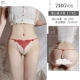 7107 Красная [Love Pearl Model]