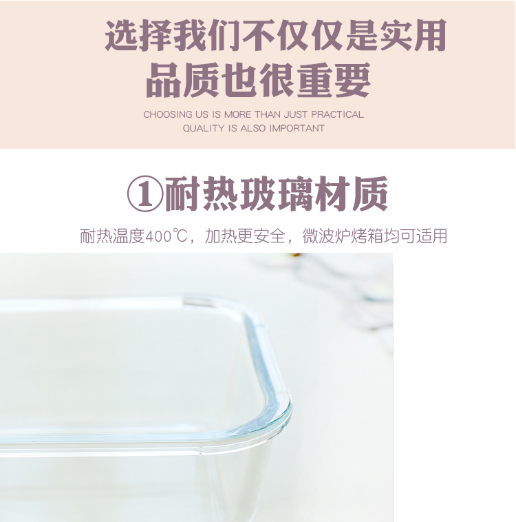 Hộp lưu trữ thủy tinh để làm việc với nắp hộp ăn trưa niêm phong hộp ăn trưa thương mại di động đặt nhà còn lại hộp cơm trưa tươi - Hộp cơm điện sưởi ấm 	hộp cơm điện inox 2 tầng