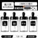Magic Black 4 Pack [фавориты и покупка] -sta Tag+Cup Brush+Pepper Bottle