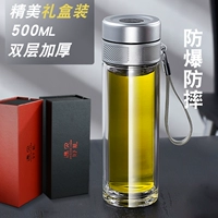 Элитная подарочная коробка, 500 мл