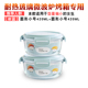 hộp cơm điện inox 3 ngăn	 Lò vi sóng sưởi ấm hộp ăn trưa sinh viên bát thủy tinh với nắp hộp lưu trữ tròn nhân viên văn phòng cách nhiệt hộp ăn trưa đặt - Hộp cơm điện sưởi ấm hộp cơm điện giá rẻ