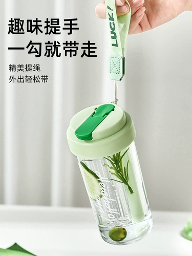 Пластиковая чашка семилетняя магазин 16 цветов пластиковые чашки для воды кроссоверы для девочек высокая стоимость соломенная кофейная чашка летняя Тритан высокотемпературная устойчивость