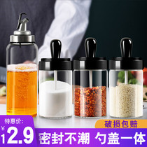 A single household with a salt tank and a full set of seasoning glass cans with a full set of seasoning glass cans