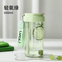 Зеленый, 600 мл, защита при падении