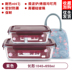 hộp bento giữ nhiệt Net đỏ chia hộp ăn trưa nữ sinh viên lò vi sóng bát đặc biệt nhân viên văn phòng cách nhiệt hộp ăn trưa hộp lưu trữ thủy tinh có nắp - Hộp cơm điện sưởi ấm hộp cơm giữ nhiệt tiger Hộp cơm điện sưởi ấm