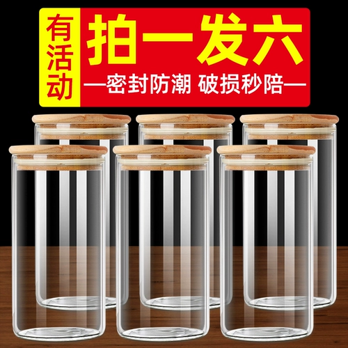 Стеклянная коробочка для хранения, коробка для хранения, система хранения, чай, контейнер для хранения, бутылка