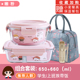hộp cơm cắm điện giữ nhiệt Lò vi sóng hộp ăn trưa sinh viên riêng biệt kính sưởi ấm bát lưu trữ hộp nhân viên văn phòng cách nhiệt hộp ăn trưa hộp ăn trưa - Hộp cơm điện sưởi ấm hộp cơm cắm điện lock and lock
