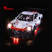 LEGO 911 lighting 42096 Porsche exclusive custom LED light source toy remote control lighting