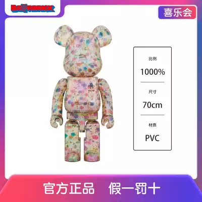Official Bearbrick building Wood bear ANEVER floral 1000% violent bear BE @ RBRICK