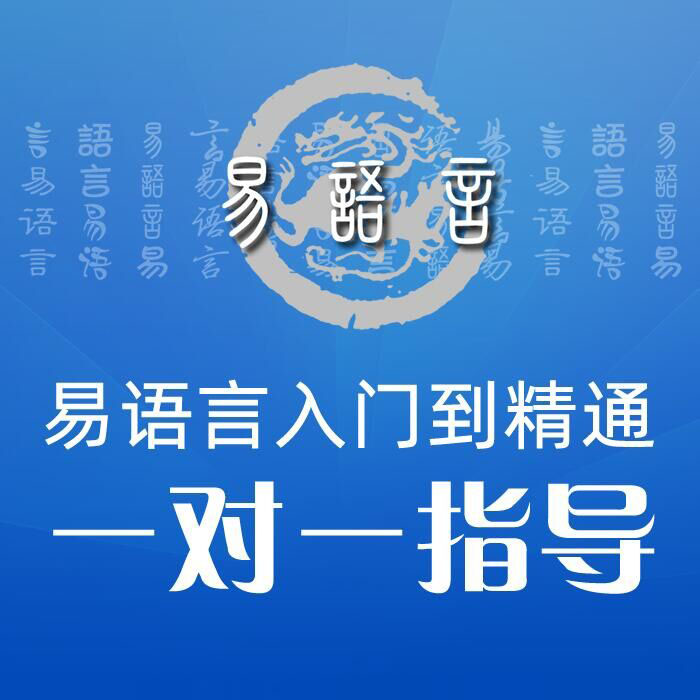 (Nothing less to go out, learn programming at home) Easy language programming exam class (the ultimate to send a full set of easy tutorials)