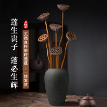 New Chinese style natural dry Lotus head with seed real Rod dried flower decoration painting decoration decoration study room living room decoration real lotus leaf lotus