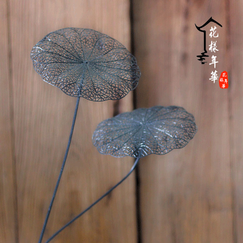 Simulation lotus leaf dry flower Simulation dry leaf flower arrangement with leaves Living room floor art simulation hollow plastic lotus leaf