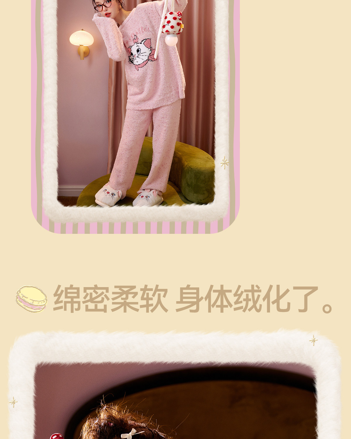  Дисней, демисезонная бархатная удерживающая тепло милая пижама, увеличенная толщина 