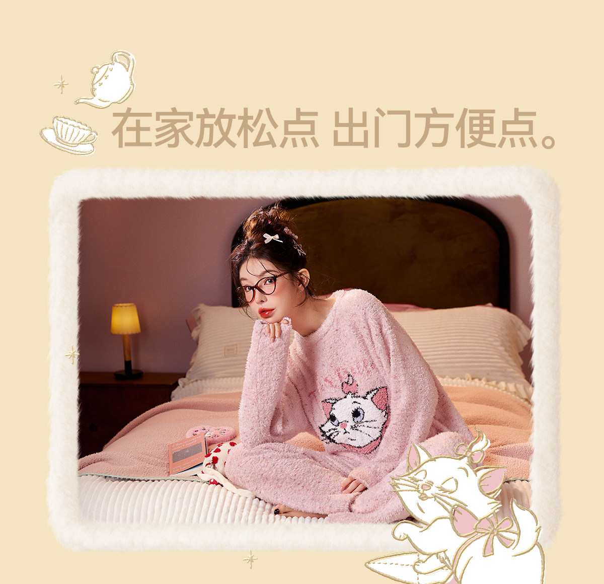  Дисней, демисезонная бархатная удерживающая тепло милая пижама, увеличенная толщина 