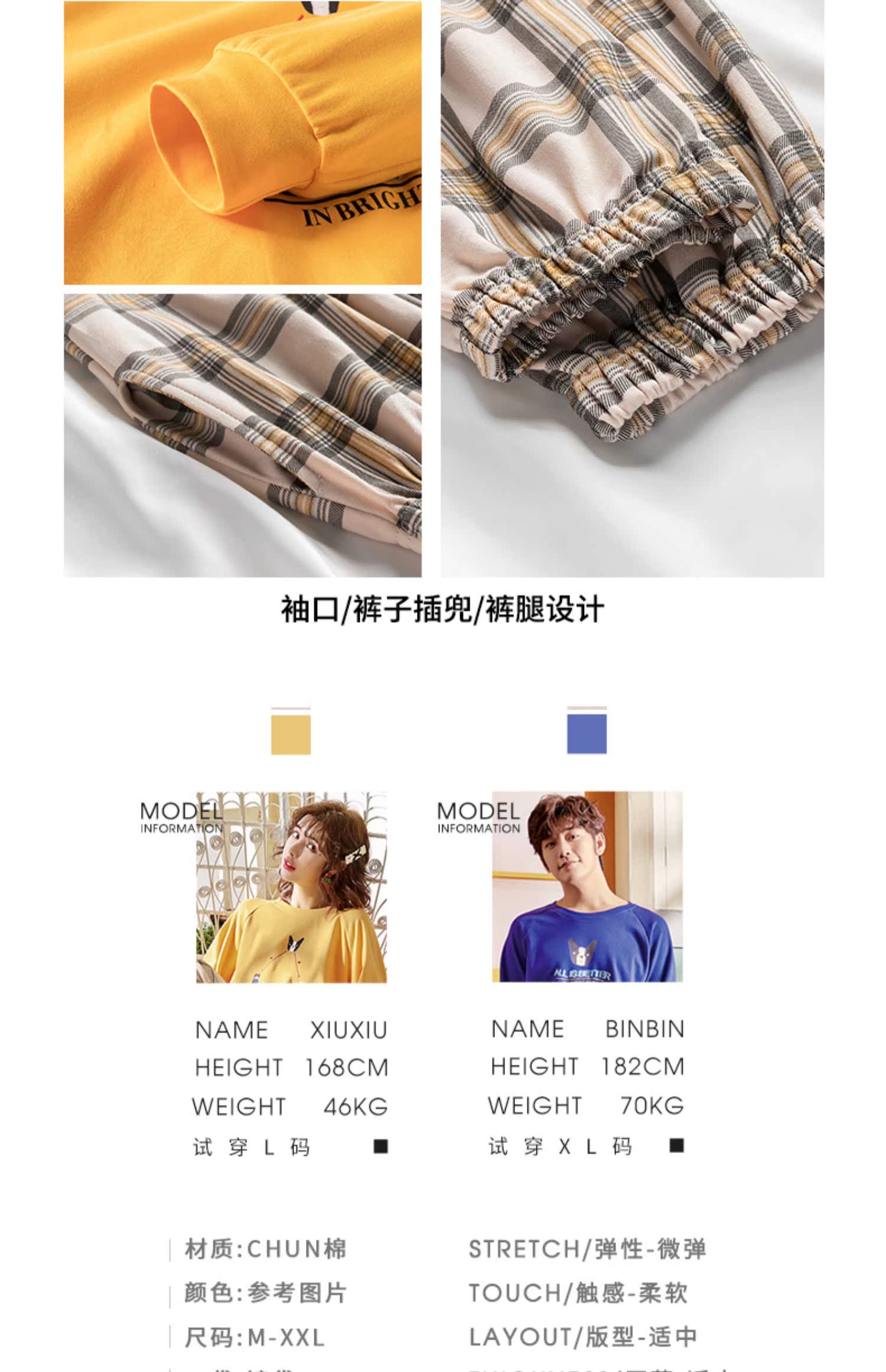 Gongdie mùa xuân và mùa thu vài bộ đồ ngủ của phụ nữ cotton dài tay mỏng phần phù hợp với phim hoạt hình dễ thương cổ tròn nhà quần áo kẻ sọc - Bên ngoài ăn mặc đồ bộ thể thao