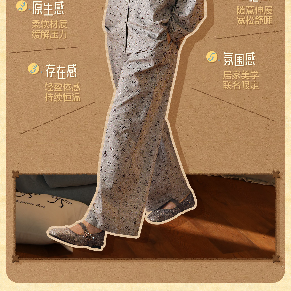  Мягкая демисезонная пижама, хлопковый милый лонгслив, кардиган 