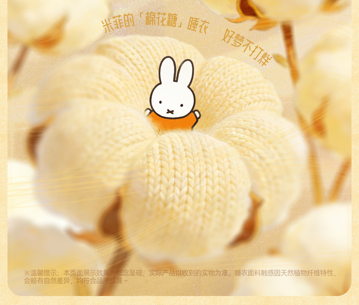  Мягкая демисезонная пижама, хлопковый милый лонгслив, кардиган 