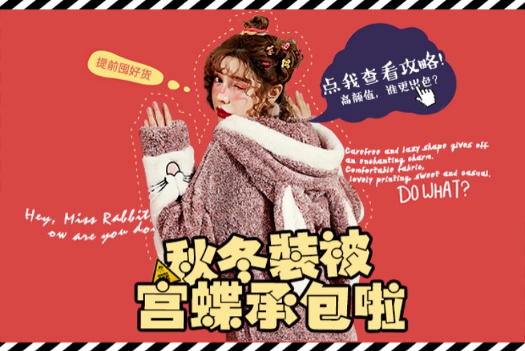 Áo choàng tắm mùa xuân và mùa thu flannel áo ngủ nữ mùa đông san hô nhung đồ ngủ dài tay Hàn Quốc dày ấm ấm dịch vụ nhà lỏng đồ ngủ lụa