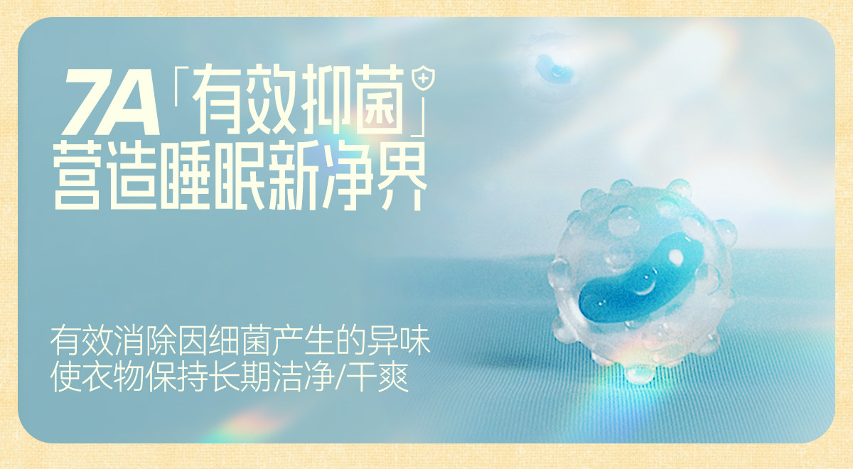  Мягкая демисезонная пижама, хлопковый милый лонгслив, кардиган 