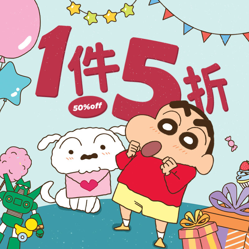 (5 Fold Benefits) Crayons Small New Children Sleepwear Spring Autumn Pure Cotton Long Sleeve Suit Coral Suede Cotton Home Conserved-Taobao