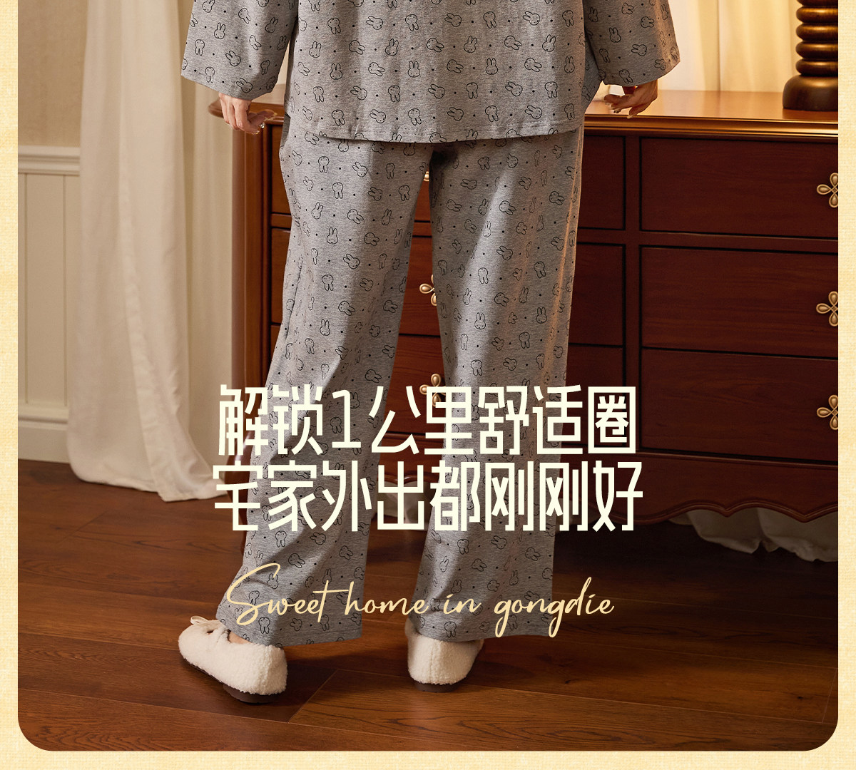  Мягкая демисезонная пижама, хлопковый милый лонгслив, кардиган 