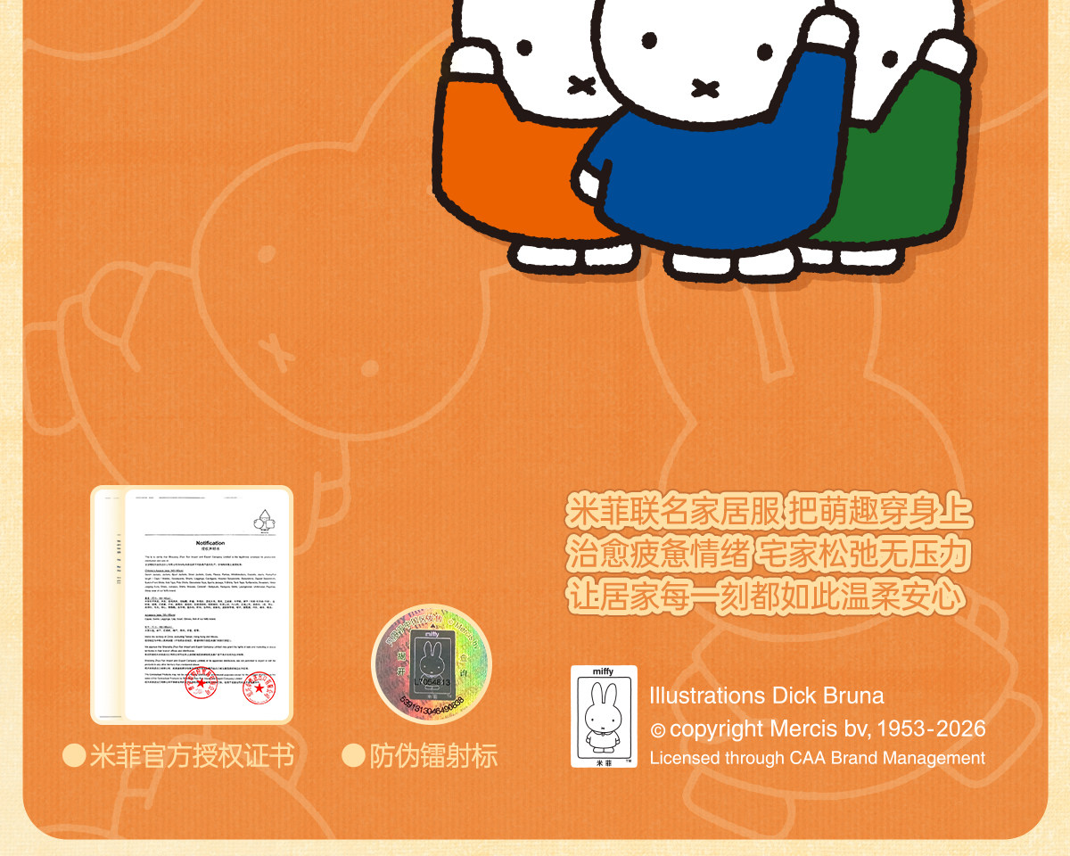  Мягкая демисезонная пижама, хлопковый милый лонгслив, кардиган 