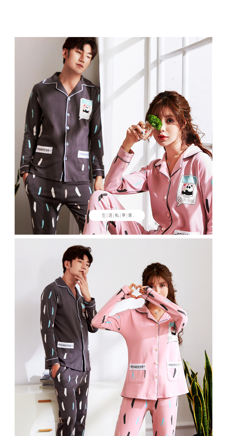 Pyjama mixte en Coton à manches longues - Ref 3006002 Image 14