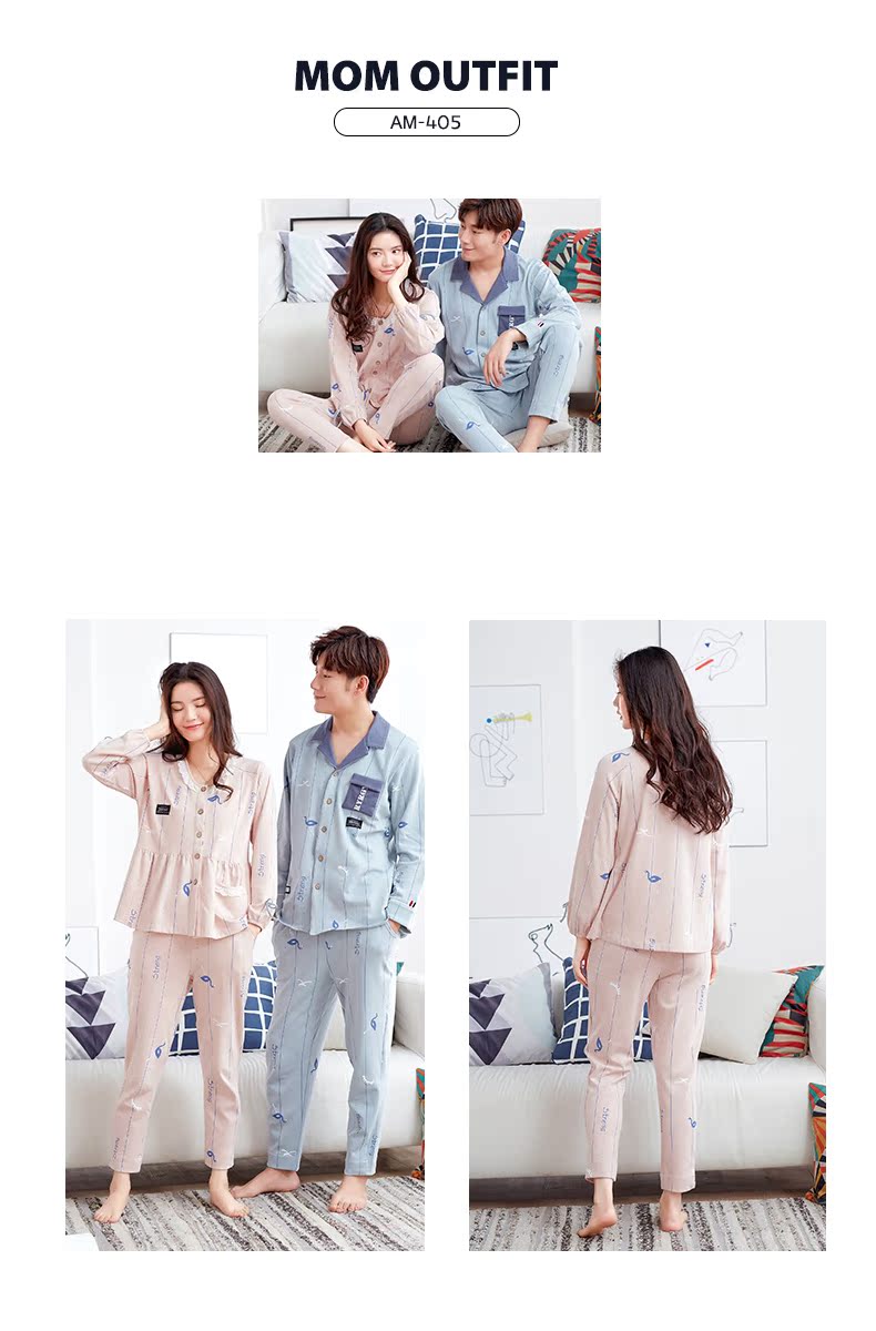 Pyjama mixte en Coton à manches longues - Ref 3006002 Image 19