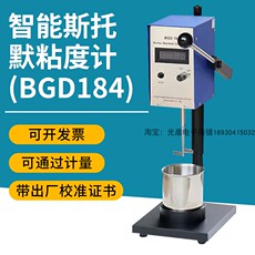 Вискозиметр bgd184数显斯托默粘度计标格达ku粘度计数显粘度计粘度测试仪