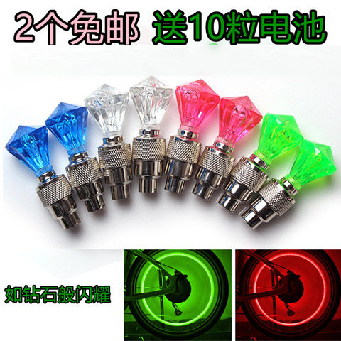 Mountain dead fly folding bicycle stroller Diamond gas nozzle light induction colorful flash night riding equipment