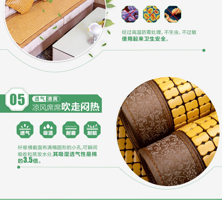 Mùa hè Mahjong mat sofa đệm tùy chỉnh hẹp side non-slip ghế văn phòng đệm chaise longue tre mát mat xe đạp ghế đệm