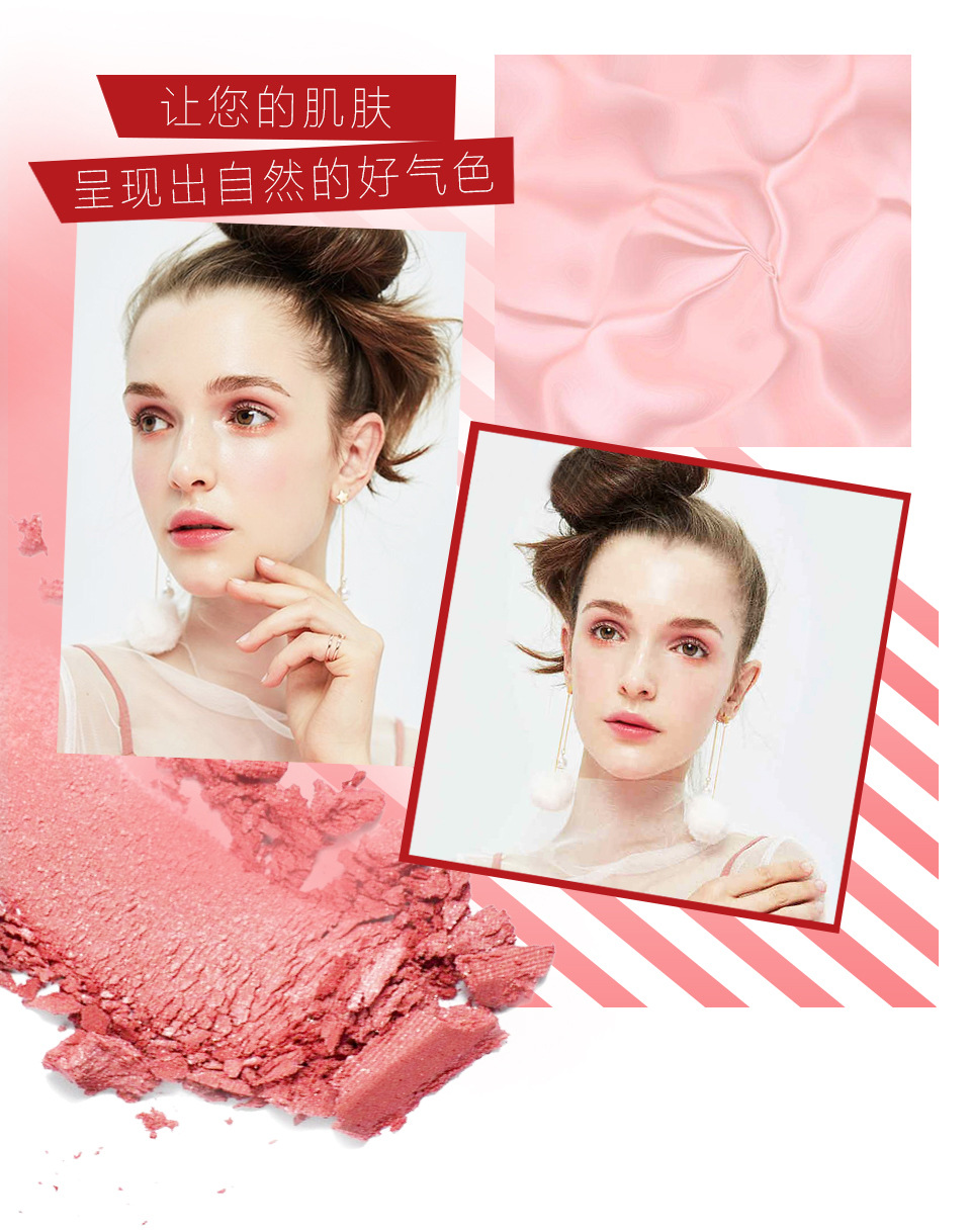 O.TWO.O Phấn trang điểm màu đơn sắc mới giúp làm sáng màu da bền màu dễ trang điểm 6 màu tùy chọn 9120 - Blush / Cochineal má hồng dạng kem 3ce