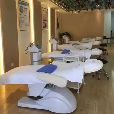 Youluodi electric beauty bed foot control switch medical beauty bed wheel operating bed remote control and other price difference