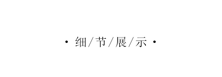 [SUFAN] Shu Fan ban đầu Bi Ying phòng khách đơn giản vách ngăn kính màn hình gập hiên màn hình di động - Màn hình / Cửa sổ khung bảo vệ cửa sổ