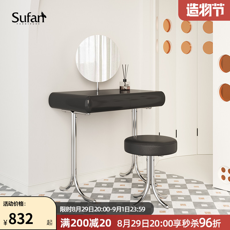 Shufan designer new product retro style dressing table bedroom makeup table makeup chair bedroom net red makeup table