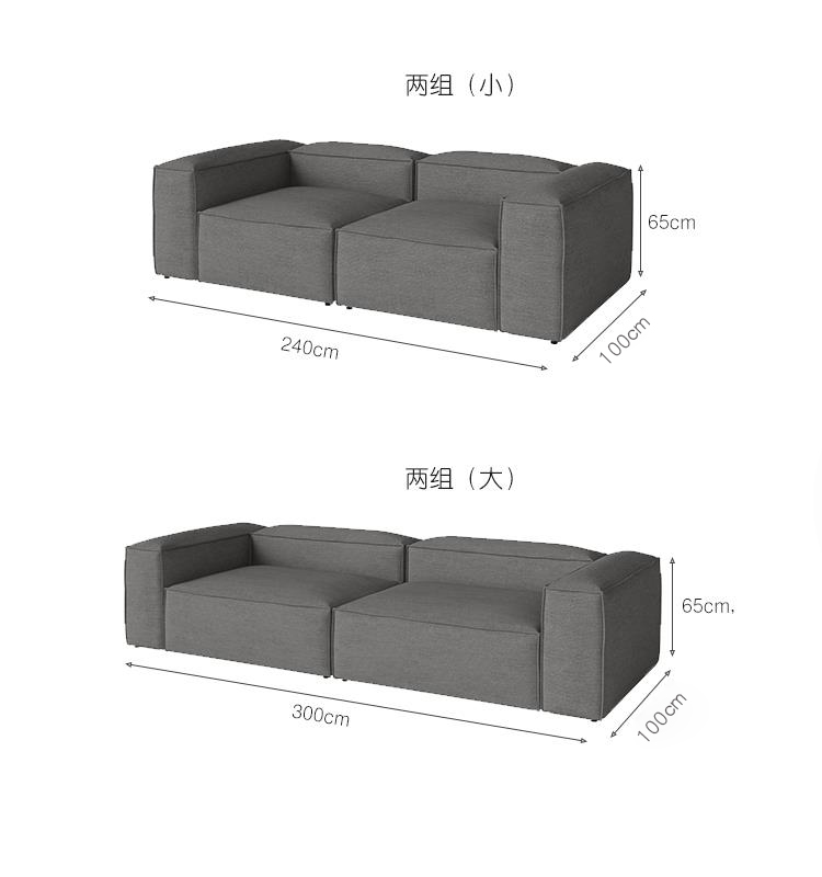 Shu Fan Bắc Âu Vải Sofa Kết hợp Net Red Light Sofa sang trọng Da Hậu hiện đại Da đơn giản Nghệ thuật Sofa Ba người - Ghế sô pha ghế sô pha gỗ