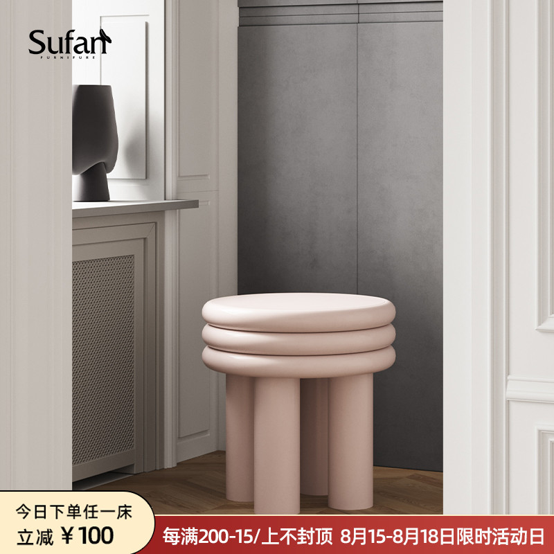 SUFAN Shufan Nordic small pier sofa stool wooden sofa side a few ins wind light luxury stool sold out