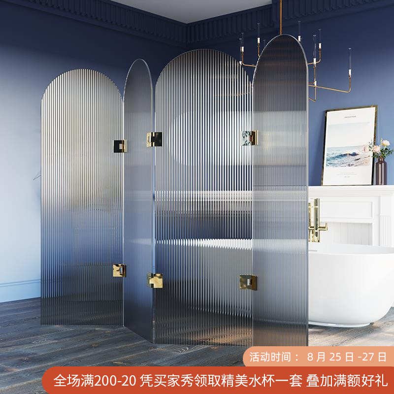 Shu Fan original design glass screen Bathroom waterproof simple living room partition folding screen entrance folding mobile screen