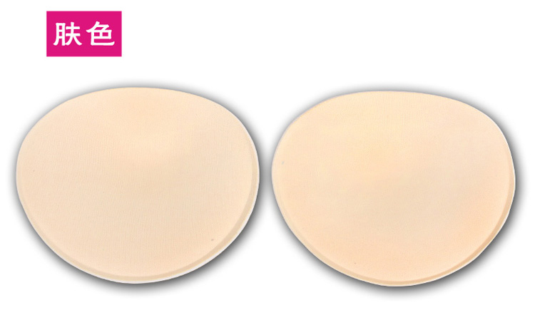 Coques pour soutien-gorge 109 Oval - Ref 824540 Image 15