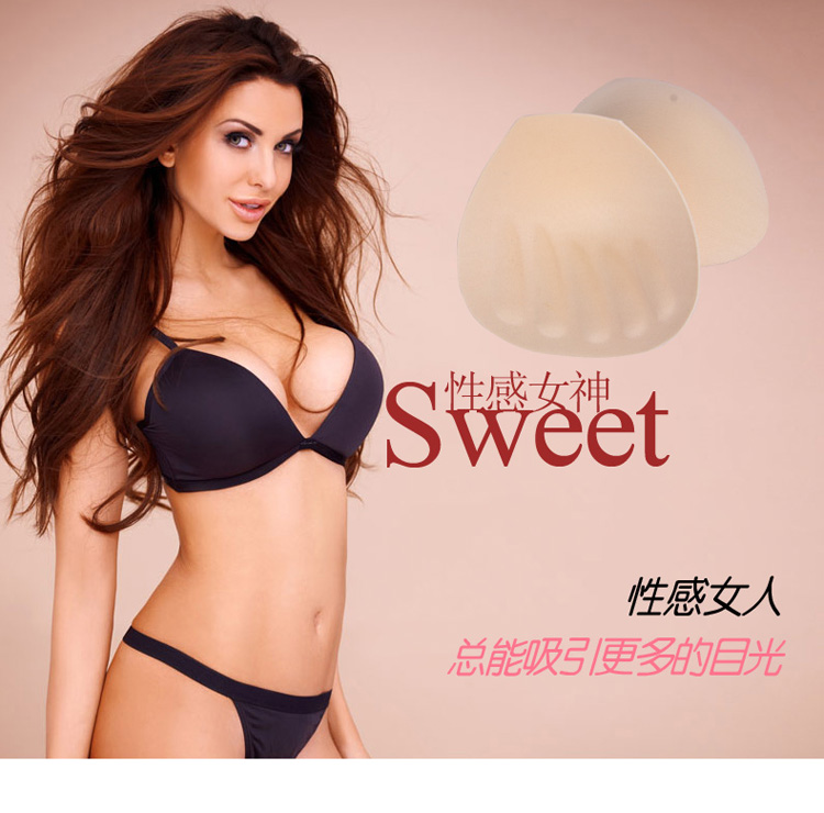 Coques pour soutien-gorge 110 palmiers - Ref 824556 Image 6