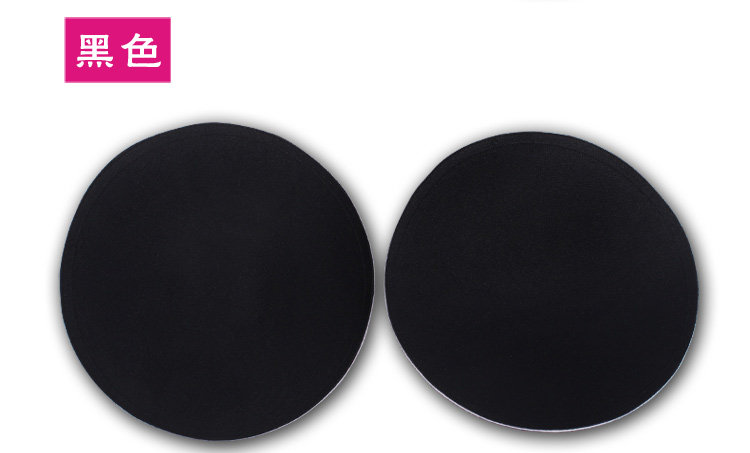 Coques pour soutien-gorge cercle blanc - Ref 817000 Image 14